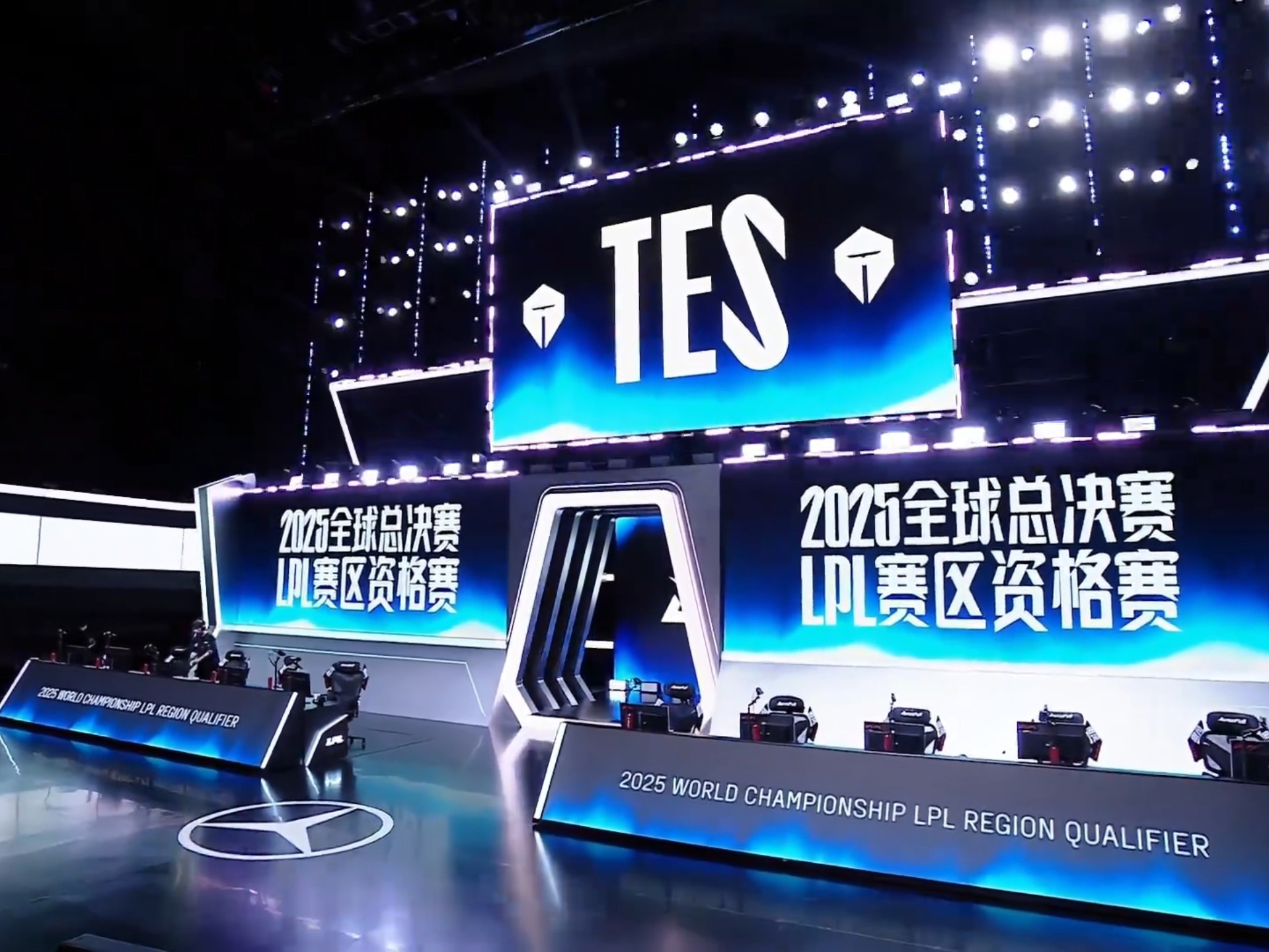 星空-Faker在TES比赛中大胜，赛事规则更新引发热议！的简单介绍