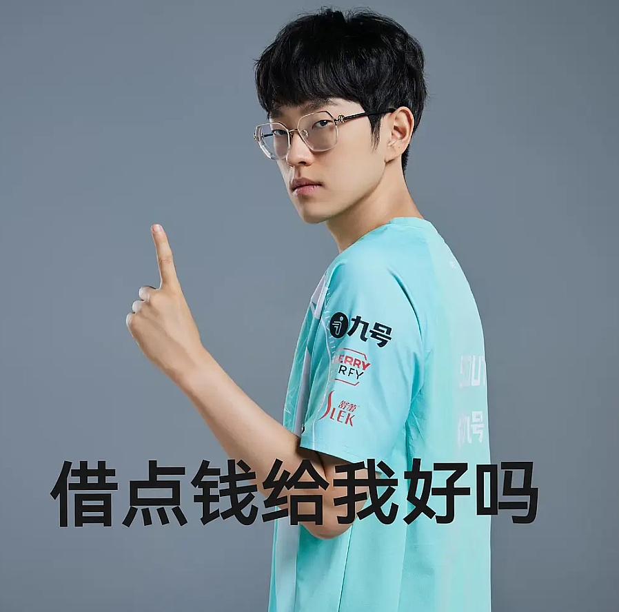 星空-Scout连续十五场比赛得分超过突破纪录，IG挑战极限！的简单介绍